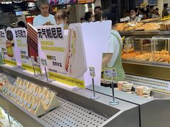 -卡萨米亚动物奶油生日蛋糕(新都汇店)