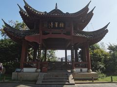-黄鹤楼