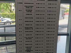 -上海市公安局徐汇区出入境管理局