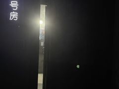 -Xcape异时刻密室逃脱魔法互动(瑞虹天地太阳宫店)