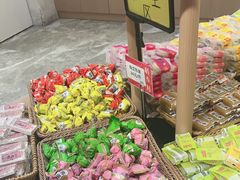 -稻香村(观前街店)