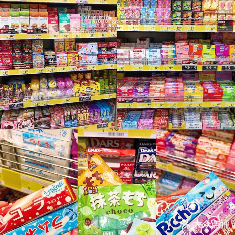 # 香港美食 | 便宜实惠进口零食好店分享