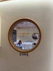 点击看大图 -奈尔宝·国风主题儿童乐园·亲子餐厅(豫园商城店)