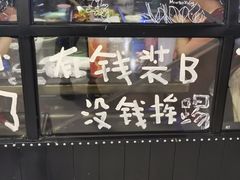-世东国际