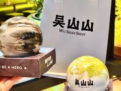 -吴山山·椰子酸奶(天河南店)