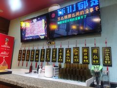 -大吉利潮汕牛肉火锅(王府井店)