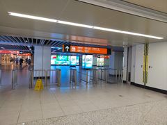 -东方体育中心(地铁站)