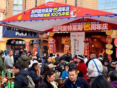 -长沙友阿奥特莱斯