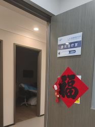 -联合丽格·张菡丽格医疗美容