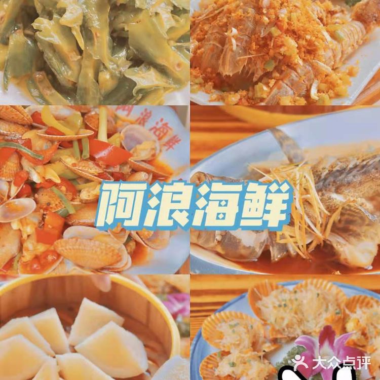 👀三亚旅游小白必看的攻略💞