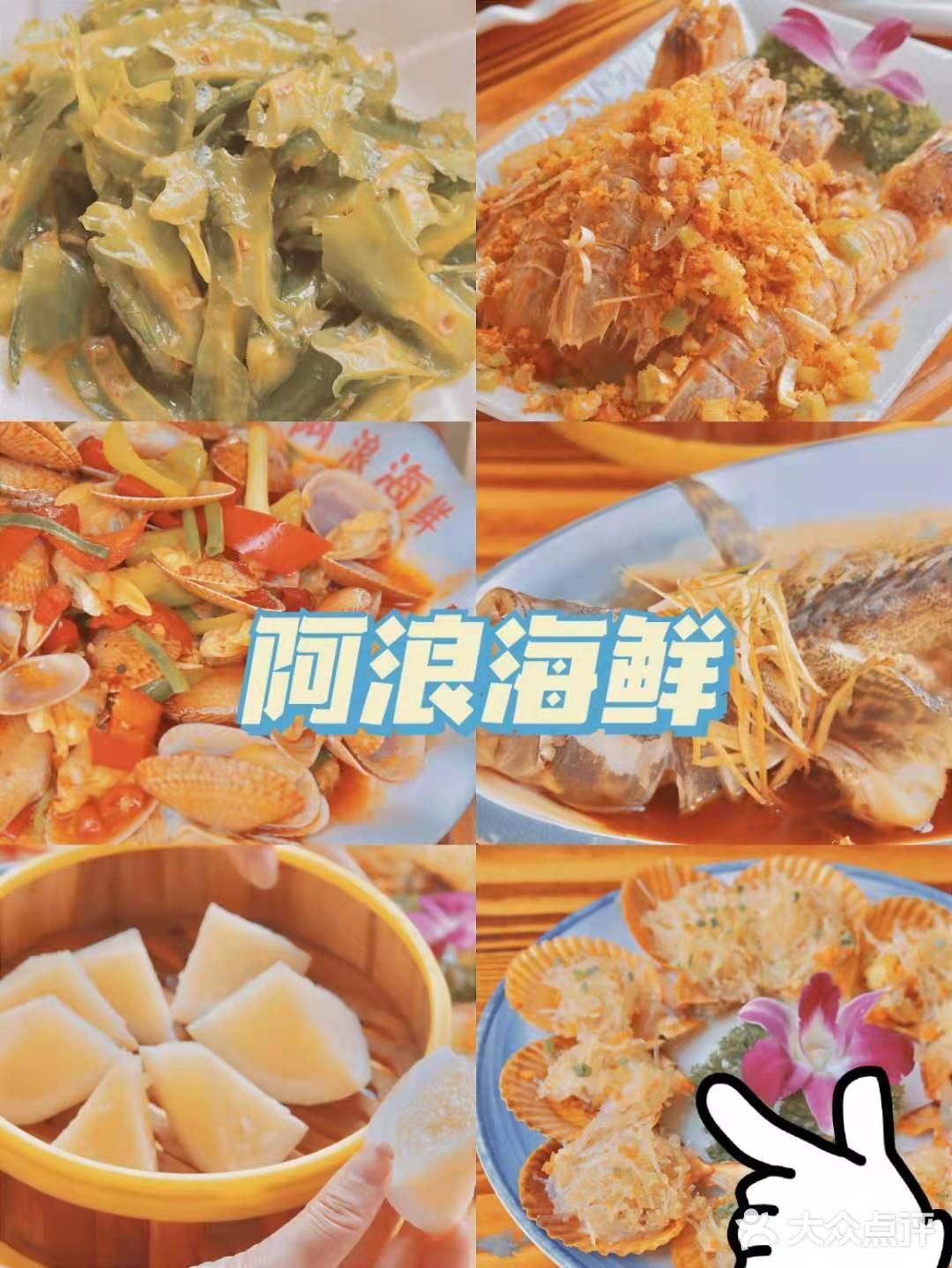 👀三亚旅游小白必看的攻略💞