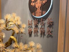 -霸王茶姬(大连万象汇店)
