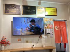 -非遗·十八曲鱼饺(西马总店)