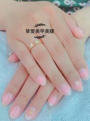 -挚爱美甲Bloved Nail