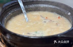 Shrimp and Beef Congee