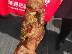 -月盛斋(牛街店)