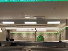 -吕氏疙瘩汤·新鲁菜(潍坊银座店)