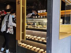 -Wave 未(万科广场店)