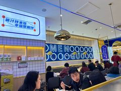 -焖锅部落(容城店)