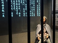 -沈阳“九·一八”历史博物馆