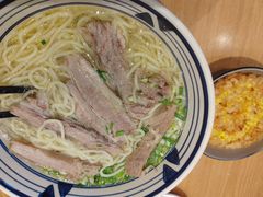 -黄太牛·牛肉面(长江北路店)