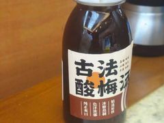 -清真·鸦儿李记·涮肉(花市店)