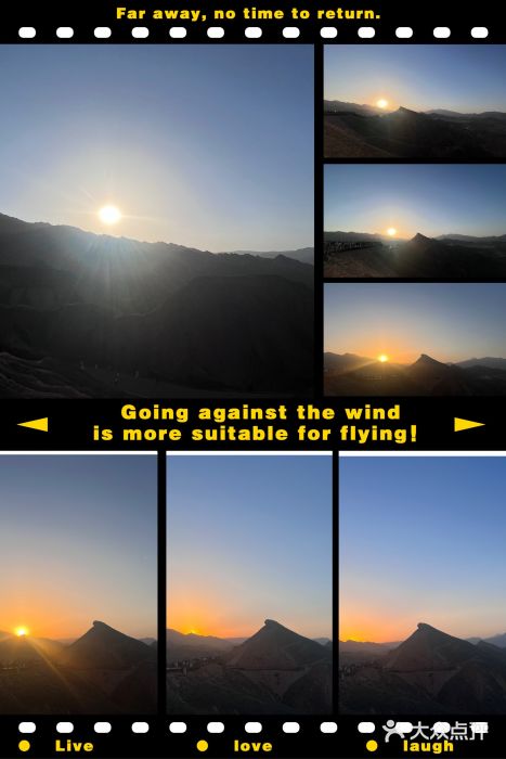 张掖七彩丹霞旅游景区图片