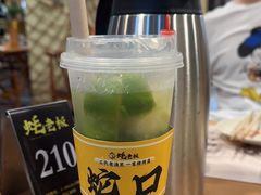 -蚝老板海鲜烧烤大排档(码头店)
