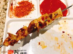 -丰茂烤串(公园店)