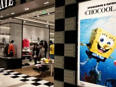 -:CHOCOOLATE(M+购物中心店)
