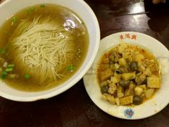 辣酱面-朱鸿兴面馆(镇湖店)