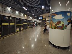 -上海动物园(地铁站)