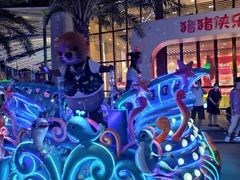 -三亚海昌梦幻海洋不夜城