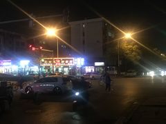 -马布尔莱斯食府(西红门店)