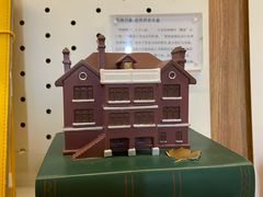 -思南书局(复兴中路店)