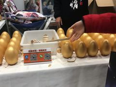 -IJOY漫展xCGF游戏节—国家会议中心