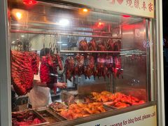 -明家烧腊