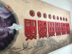 -西安市长安区图书馆