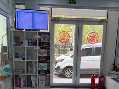 -纳吉亚猫专科动物诊疗中心(蒋宅口分院)