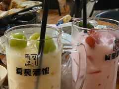 -夏星酒馆(剑桥公社店)