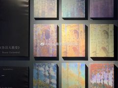 -印象莫奈时光映迹艺术展