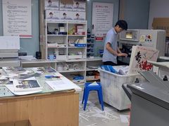-和印爱欧(湖东店)