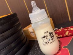 -牛New寿喜烧(新六百店)