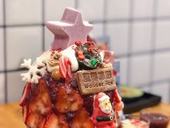 -WONDER ICE 萬得冰田(建設路总店)