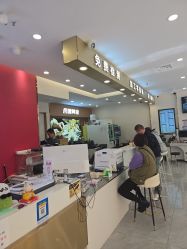 -永锦黄金加工·回收打金店(上海南翔店)