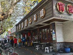 -小厨食堂(黄田坝店)