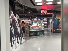 -漫库(北京王府井银泰in88店)