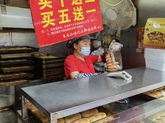 -朱记小郑酥烧饼(建康路店)