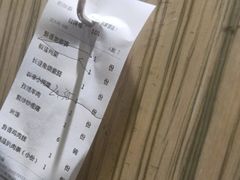 -紫光园·烤鸭(吕家营店)