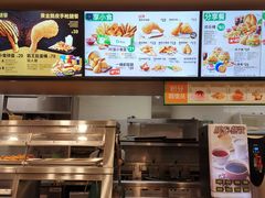 -德克士(阳光店)